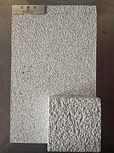 Жжёный камень гранит (V-3600)