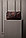 Дорожная сумка VINGA Hunton, коричневый; , Длина 48,5 см., ширина 25 см., высота 30 см., диаметр 0 см., 523019, фото 6