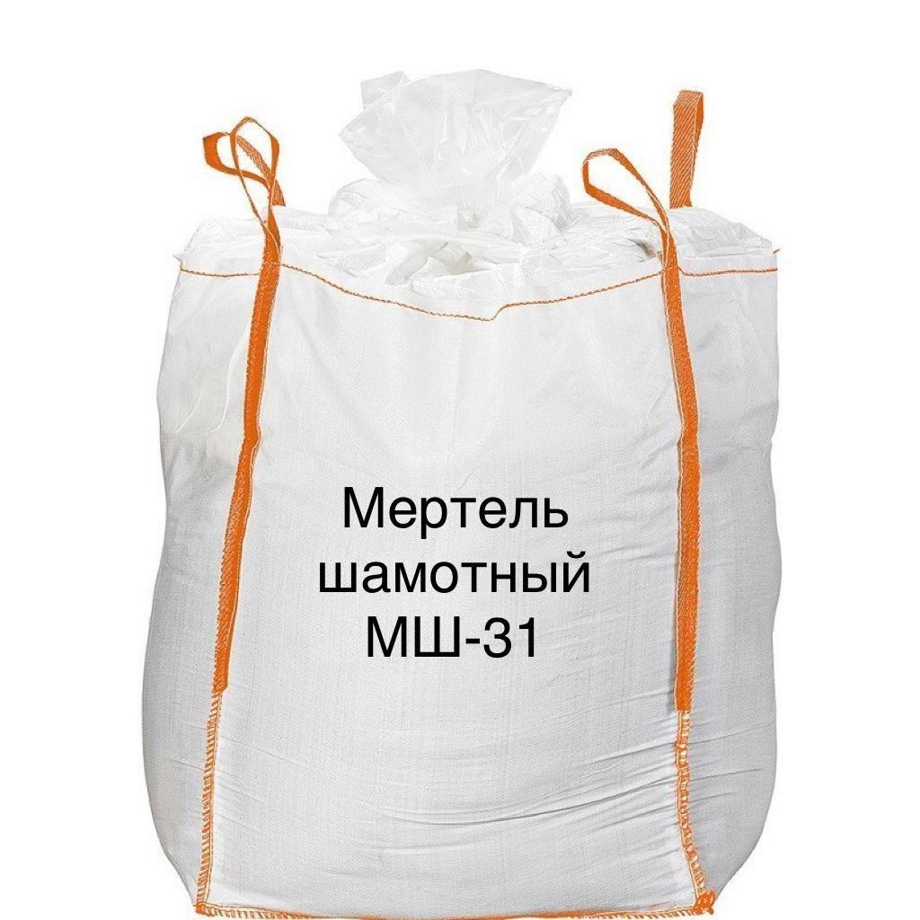 мертель шамотный. мертель огнеупорный терракот 20 кг. мертель огнеупорный мш-28. мертель шамотный. мертель шамотный.