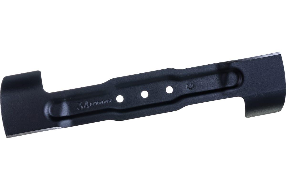 Нож сменный для ARM 34 - фото 5 - id-p107647074