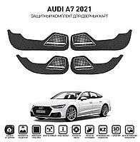 AUDI A7 2021