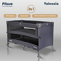Манеж-кровать Pituso Valencia Серый