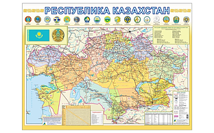Карта административно-территориальное деление РК - 2015 70*100см масштаб 1:3 000 000