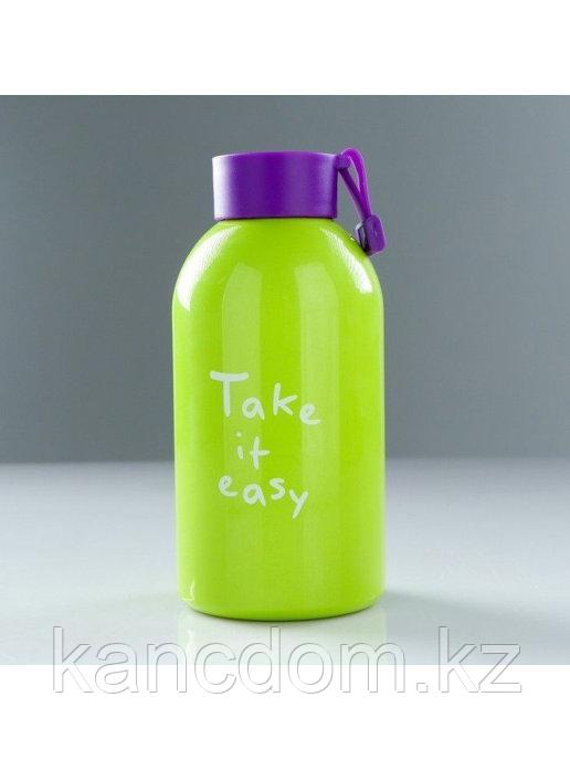 Термос Take it easy 650ml - фото 1 - id-p105659729