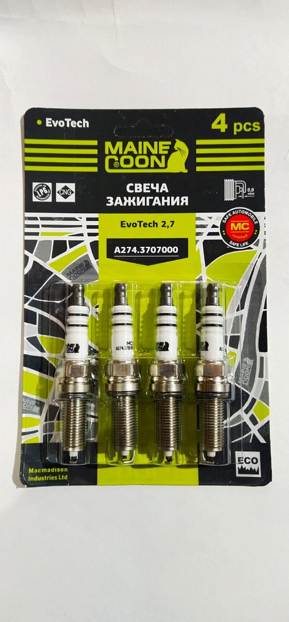 СВЕЧА ЗАЖИГАНИЯ ГАЗель NEXT УМЗ-А274, 275 EvoTech 2.7 - фото 1 - id-p107648967