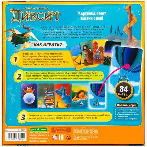 Порно қарт әйелдер