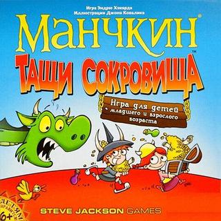 Жалаңаш саяси қайраткерлердің суреттері