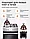 Казан-скороварка Афганский с крышкой и ручками RASHKO BABA со шлифованным дном (10 литров), фото 6
