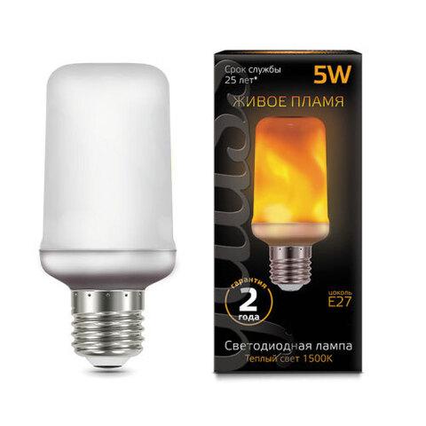 Лампа LED Flame Effect с имитацией пламени огня (Е27 / 5W)