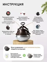 Казан-скороварка Афганский с крышкой и ручками RASHKO BABA со шлифованным дном (20 литров), фото 5