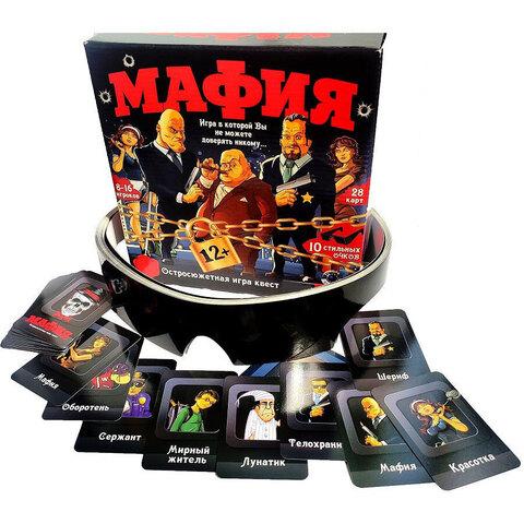 Настольная остросюжетная игра-квест «Мафия: Город засыпает» с очками - фото 1 - id-p107652441