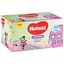 Huggies Pants BOX 5 (48x2) 96 шт Girl