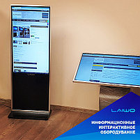 Информационный киоск вертикальный LAIWO55, фото 8