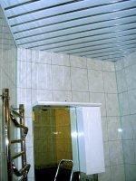 Комплект потолок для ванной 1,35х0,9м AN85A белый суперхром