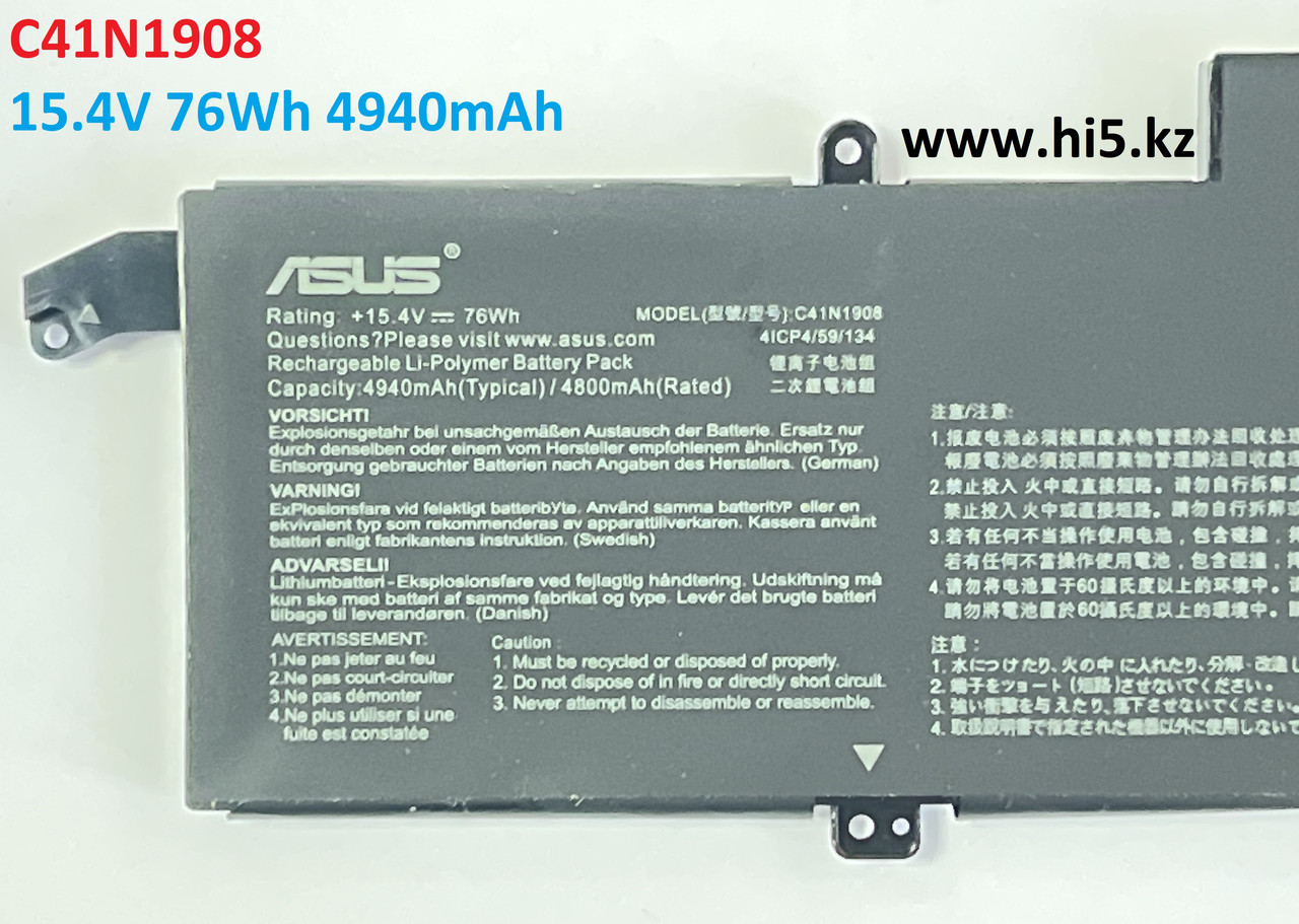 Аккумулятор для ноутбука ASUS ROG Zephyrus G14 GA401IU GA401IV C41N1908 15.4V 76Wh 4940mAh (org) - фото 4 - id-p107654386
