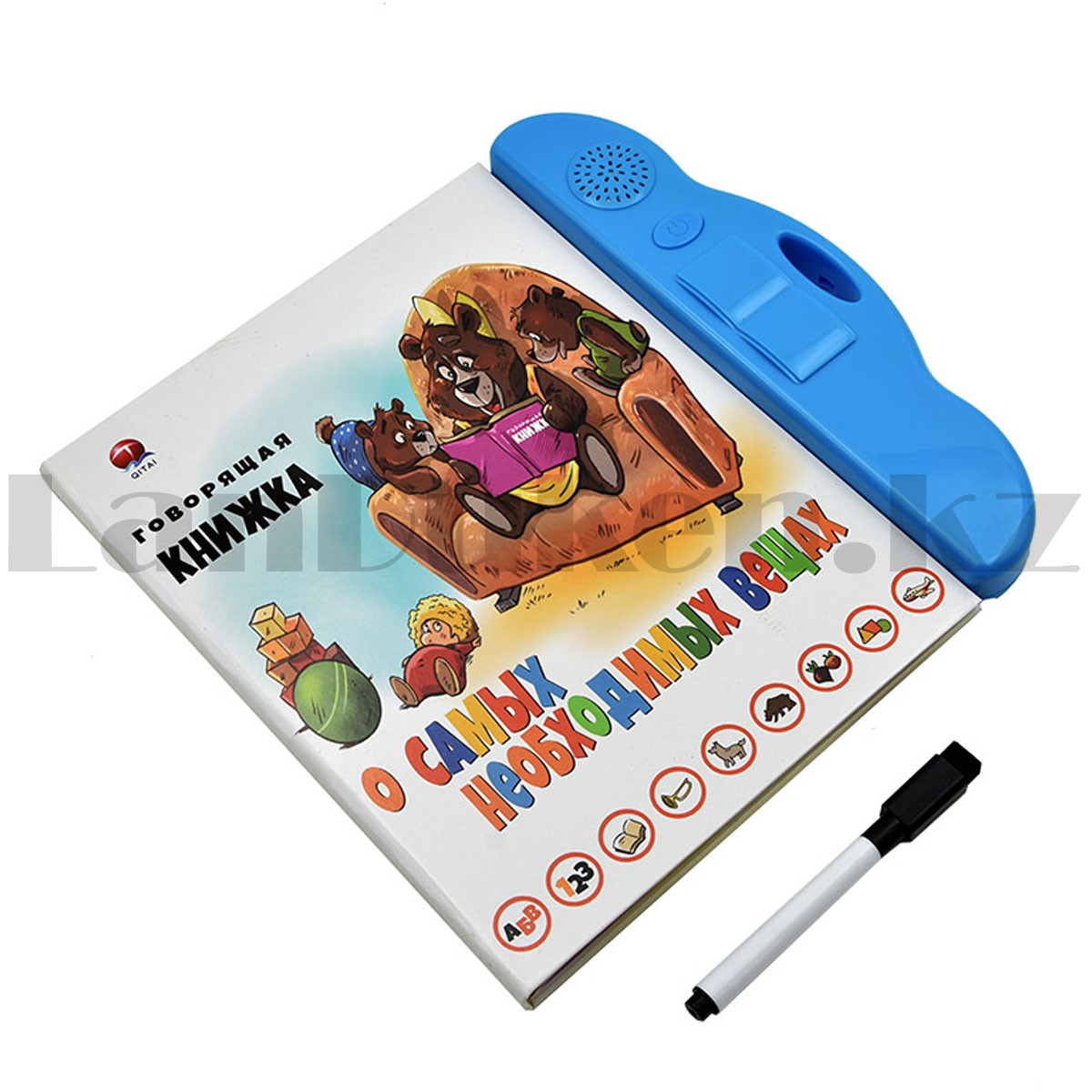 София Ротару порно видео