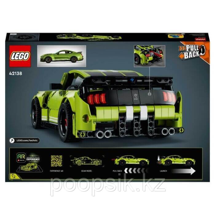 Lego Technic Ford Mustang Shelby 42138 - фото 4 - id-p107654630