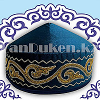 Казахская национальная тюбетейка (такия) голубая с желтым орнаментом и белой строчкой