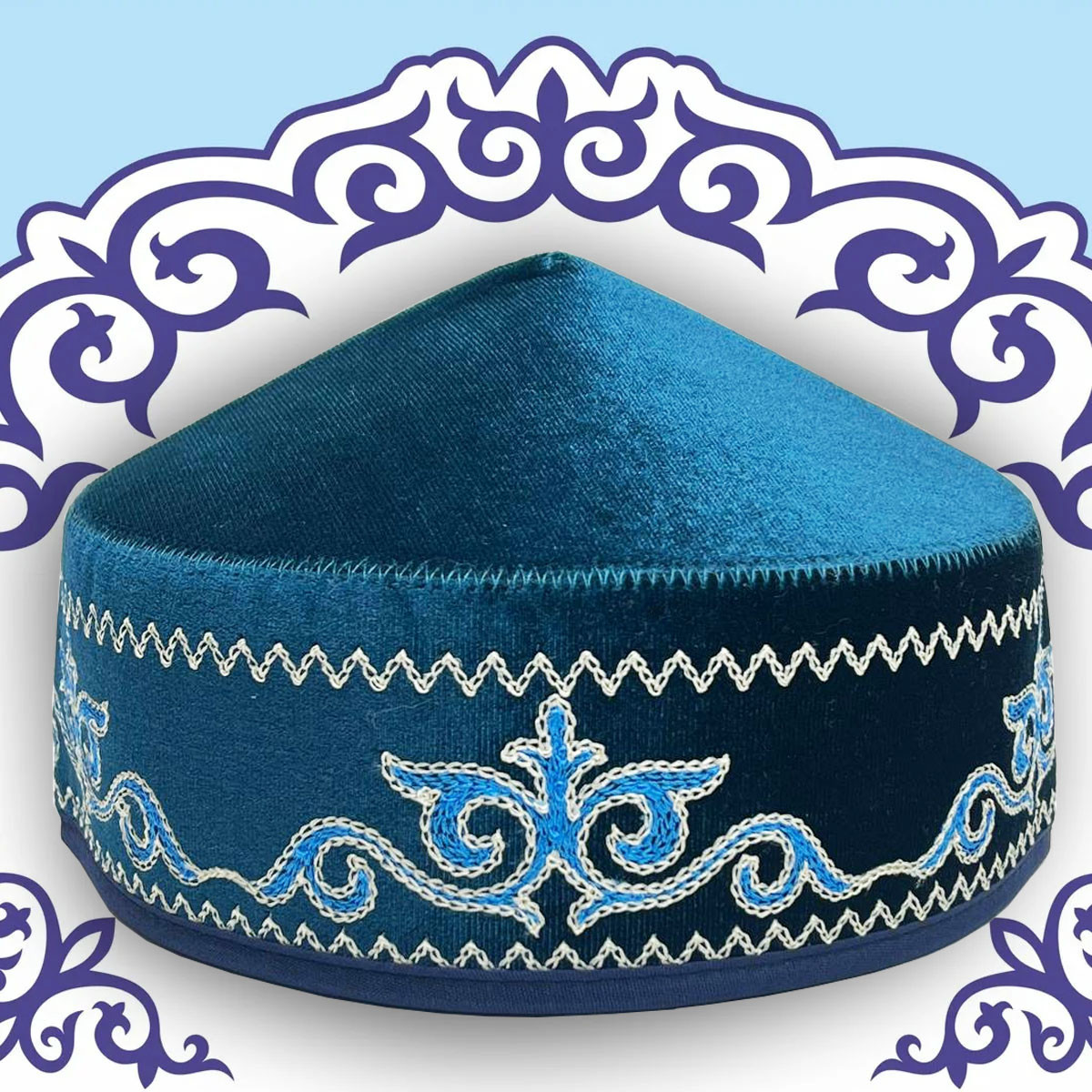 Казахская национальная тюбетейка (такия) голубая с голубым орнаментом и белой строчкой