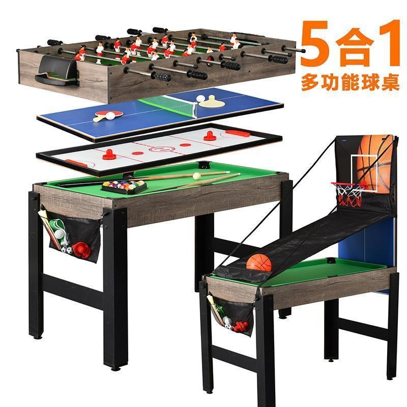 Игровой стол 5в1 FOLDABLE MULTIFUNCTIONAL TABLE(теннис,фут.,бильярд,аэрох.,баскет)