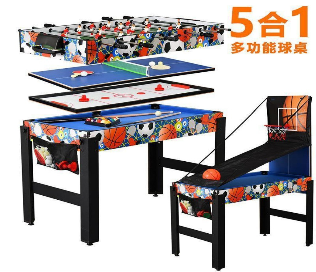 Игровой стол 5в1 FOLDABLE MULTIFUNCTIONAL TABLE(теннис,фут.,бильярд,аэрох.,баскет) Мультяшный этикетки - фото 1 - id-p107656820