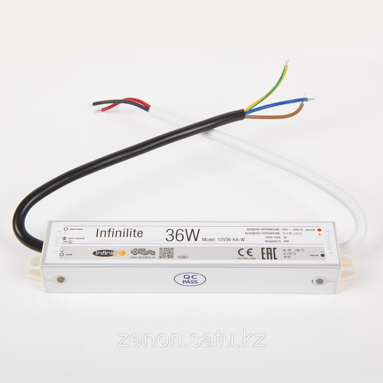 Блок питания 36W IP67 INFINILITE J =12V DC, ток 3.00A, влагозащ., металл,162х29х21 мм - фото 1 - id-p107535153