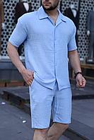 Мужская двойка