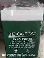 Зарядки и аккумуляторы на весы