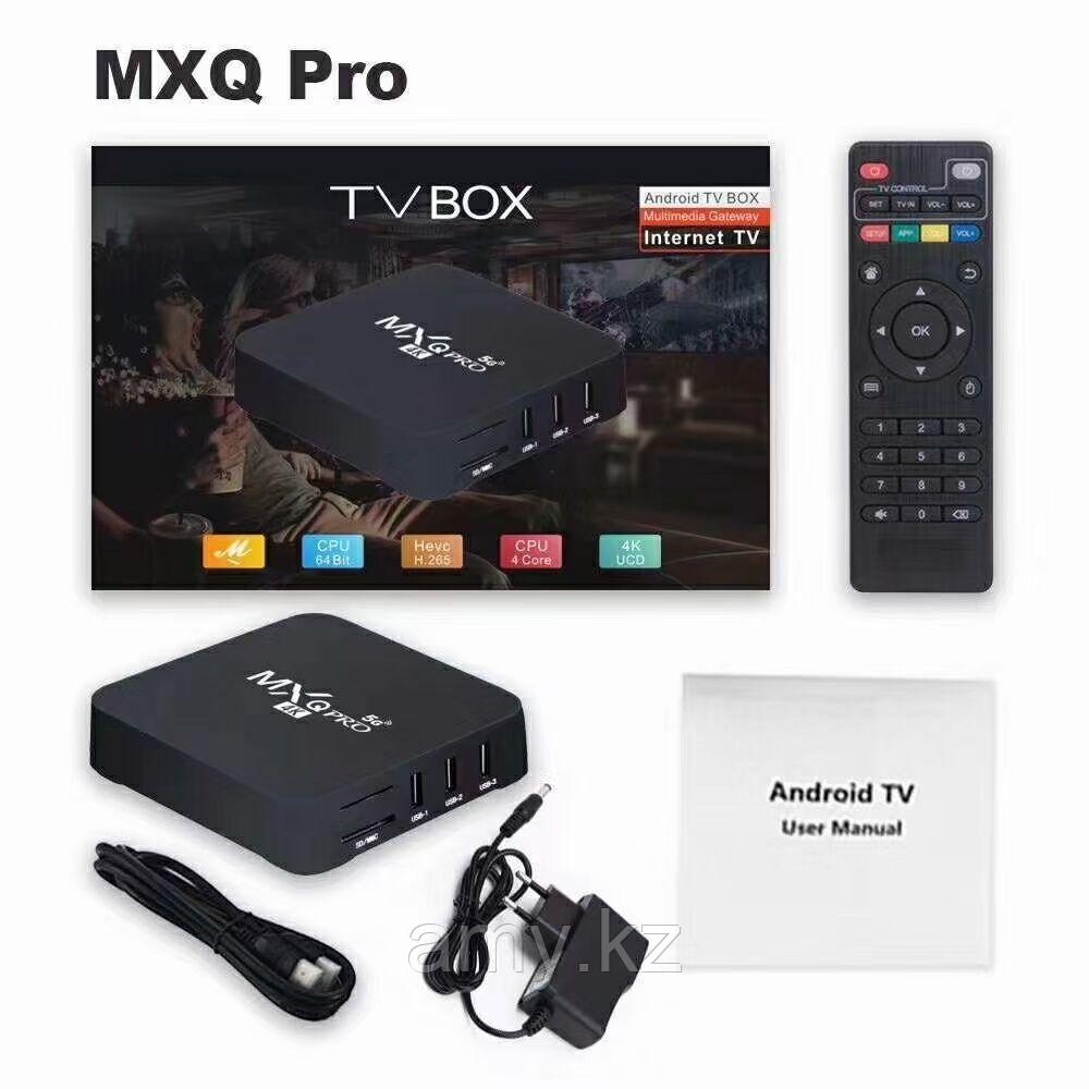 ANDROID TV BOX приставка - MXQPro 1/8Gb - фото 2 - id-p107657656