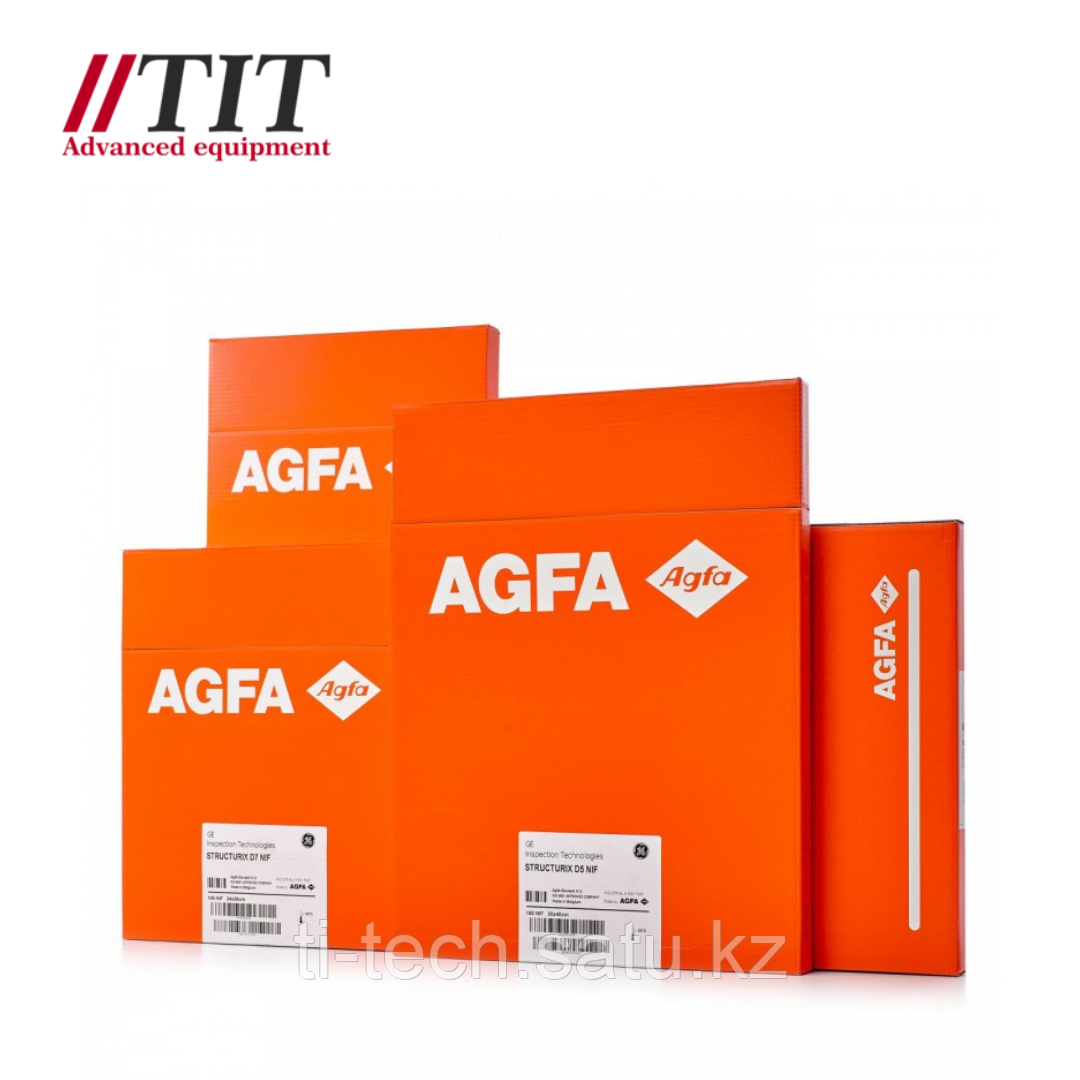Купить Рентгеновскую Пленку Agfa