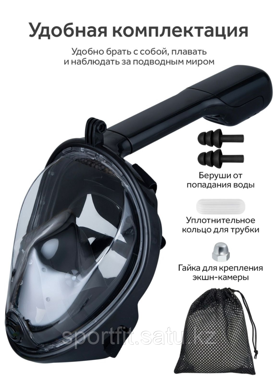Подводная маска для снорклинга черный SM - фото 3 - id-p107670676