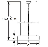 Светильник ARCO/P 1250 FLD WH 4000K m01, фото 3