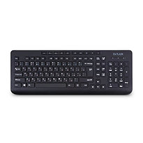 Проводные клавиатуры