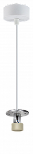 Основание для подвесного светильника GU10 белое Фарлайт