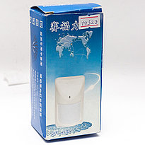 GSM сигнализаторы