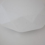 Светильник светодиодный СПО Бриллиант 24Вт 4000К Фарлайт, фото 2