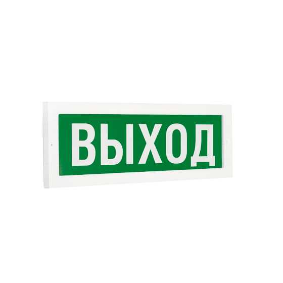 Светильник ДБО75-1-740 Exit, фото 1