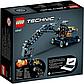 Lego Technic Самосвал 42147, фото 4