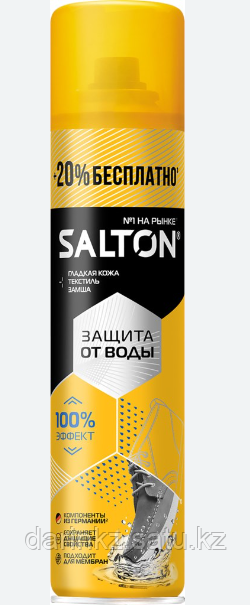 SALTON Защита от воды для кожи и ткани 300 мл