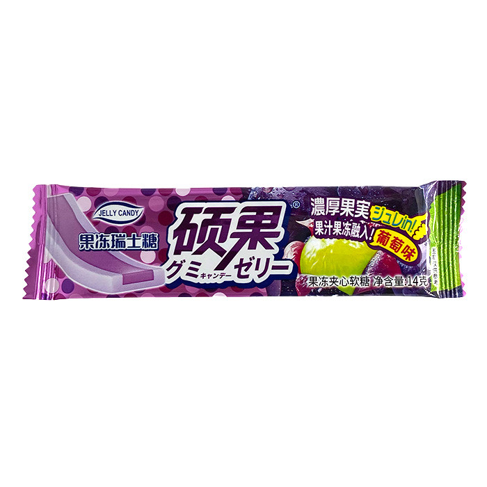 Жев.конфета-тянучка JELLY CANDY со вкусом Винограда 14 гр  (30 шт в упаковке) / Китай