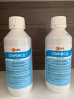 Спирокс Д (дифеноконазол 50 г/л, спироксамин 500 г/л) Arysta (1 л)