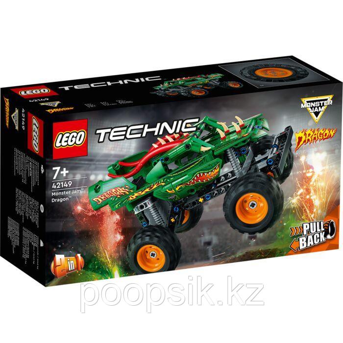 Lego Technic Monster Jam Дракон 42149 - фото 3 - id-p107676930