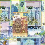 Банкноты Казахстана