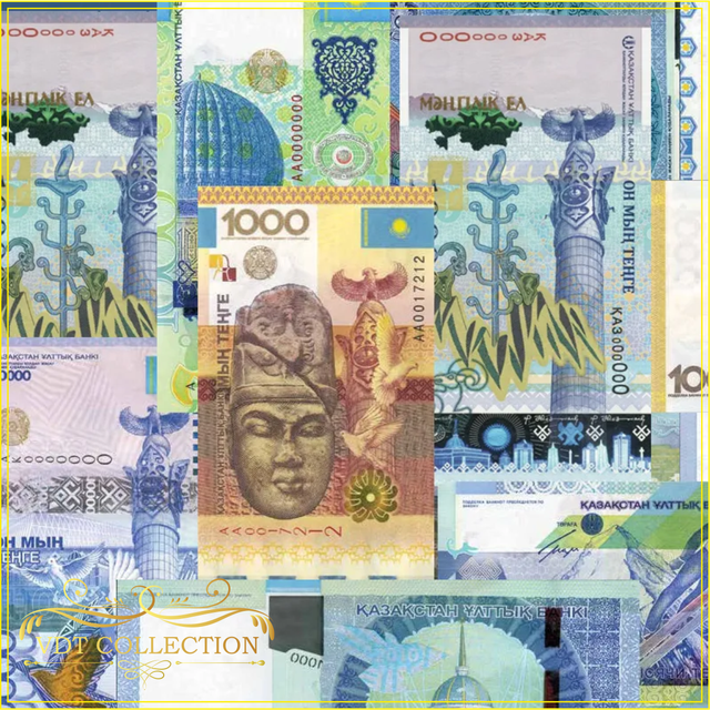 Банкноты Казахстана в Алматы от компании "L-SHOP". - Страница 2