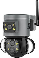 Камера видеонаблюдения SmartCamera 430-4M-10X 2560x1440