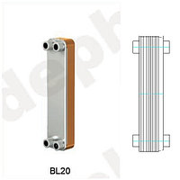 Теплообменник паяный Ditreex BL20-30D/2 (двухстороннее подключение)