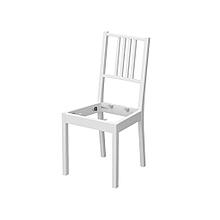 Основание стула Delinia Марсель 43х90 см, цвет белый