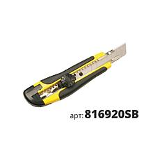 Нож MAKO универсальный Soft Grip 18мм, TWIST-LOCK 816920SB