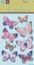 Элемент декоративный ROOM DECOR Бабочки розовые мини LCHPA 05008