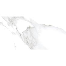Плитка настенная Culto Asana Marble 20x40 см 1.2 м? мрамор цвет серый
